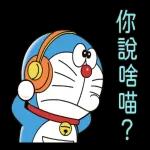 哆啦A梦一组三位贴图