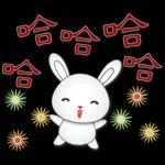 早安 今天過的好嗎