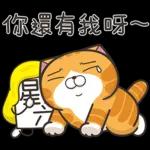 星期一大魔王 1