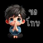 The boy in office (mini)