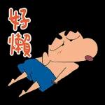 蠟筆小新特效貼圖