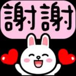  萌宠系列1 😋😋