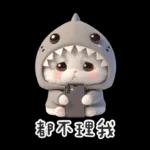 0107-tw-鲨鱼头猫猫