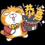 白爛貓家族☆5週年☆紀念貼圖
