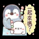 粉彩企鵝 春天全螢幕貼圖
