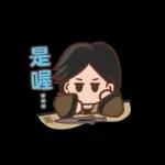 霹靂吉利PILIGILI-日常篇