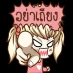 หาเงินให้เก่งกว่าที่ใช้ด้วย😏 