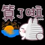 大头兔兔表情贴图 1