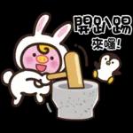 贱贱的猪猪派对