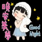 girl sticker 12132🙆‍♀️