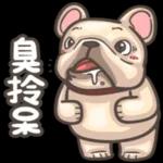 法鬥皮古-GOGO加油