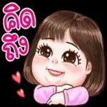 ไม่น่ารักเหรอ🥺 