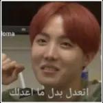 ه مساء العبة لأغلى الأحبة
Zaja 203