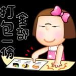 artist