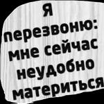 ТУГАН КӨҢЕҢ КОТЛЫ БУЛСЫН!