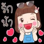 ห้องสมุดบูติค