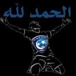 الحمد لله ALHILAL S.FC 1957