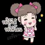 สำหรับ.. ทุกคนทุกสิ่ง ที่ผ่านเข้ามา..ในชีวิตของเรา