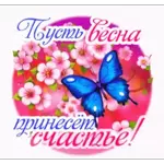 Наталья 