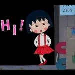 90's Chibi Maruko Chan Part 1 Stickers