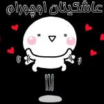 اللهم إنا نسألك
البشارات التي نحب
والأيام التي تسر
والعافية التي تدوم
والخير الذي لا ينقطع