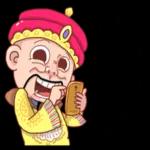 皇上駕到：朕今天休假