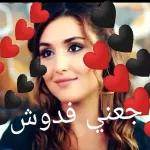 وروعة
ماشاءالله