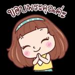 🔥🔥กิจกรรมฮิตร้อน