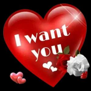 I want you - getsticker.com