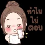 สินค้าที่ท่านสนใจ~~