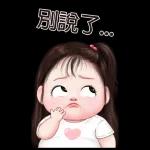 甜甜小妹大貼圖
