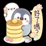 粉彩企鵝 春天全螢幕貼圖