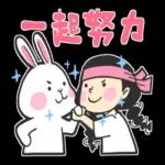 少女心Q劇場(暖心問候) 1