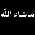 احبك ياروحي