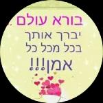 פפפ