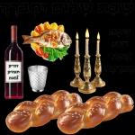 חתימה טובה 