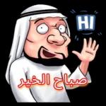 !أنا أحب المال