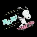 【中文】Snoopy♡立體貼圖
