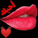 VTوعليكم السلامورصة اللهو بركاته