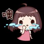 紅荳2-日常實用篇[修訂版]