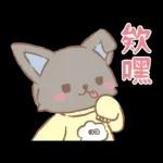 PEKO醬☆冬季繽紛