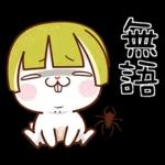 可愛假髮兔🐰🐰🐰