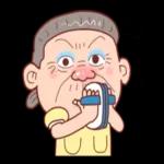 台客阿嬤愛你喔 