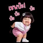 เด็กหญิงหน้ากวน60❤️❤️❤️BIG