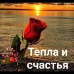 с добрым утром 🌞😘🌞