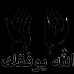 ببببببببببب