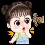 บ่นระบายปัญหา..กับใคร
