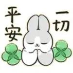 滿臉油光 懶得出門，你也爛
