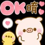 壓力好大，辛苦你了！