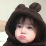 budak